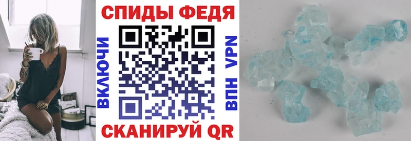 дарк нет наркотические препараты где найти Далматово АМФ Premium