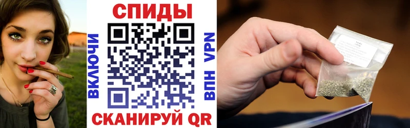 Бутират буратино  хочу   Далматово 