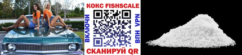 цены наркотик  Далматово  площадка телеграм  COCAIN Боливия 