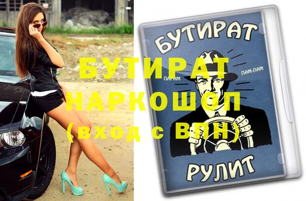 дживик Алзамай