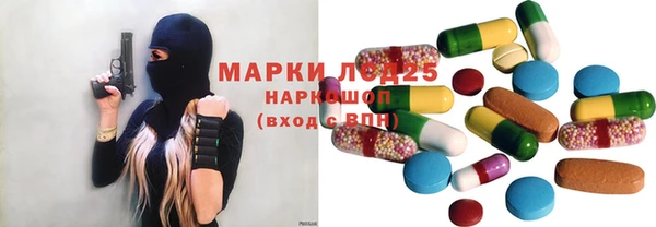 таблы Алексин