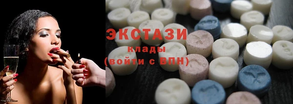 таблы Алексин