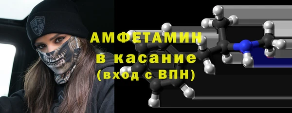 дживик Алзамай