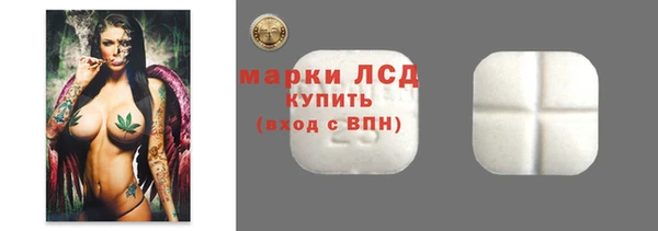 кокаин Алексеевка