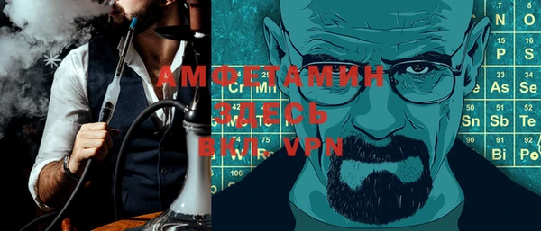 кокаин Алексеевка