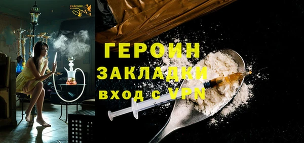 дживик Алзамай