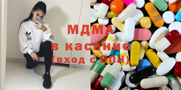 кокаин Алексеевка