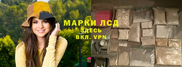 таблы Алексин