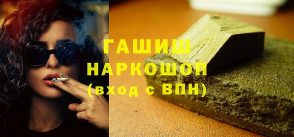 таблы Алексин