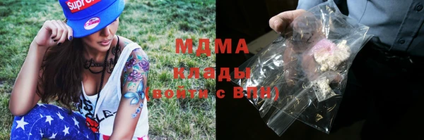 кокаин Алексеевка
