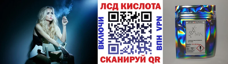 Наркотические марки 1,5мг  Далматово 