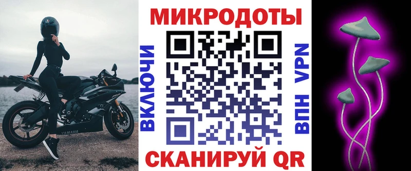 Псилоцибиновые грибы Cubensis KRAKEN tor Далматово